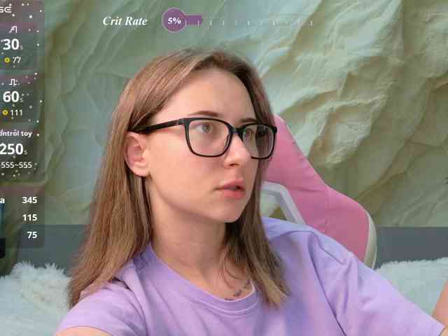 Unearthly webcam