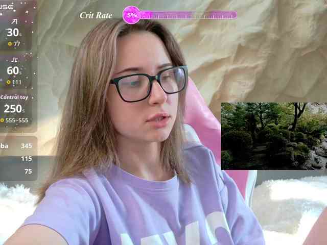 Unearthly webcam