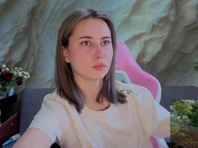 Unearthly webcam