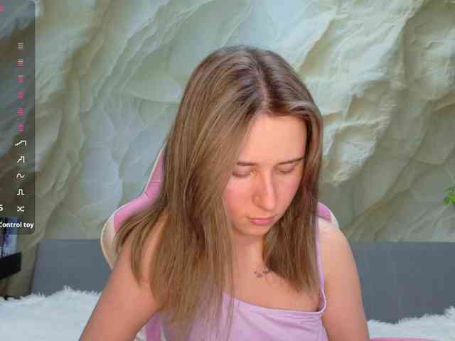 Unearthly webcam
