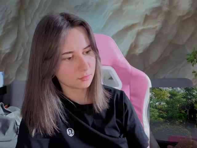 Unearthly webcam