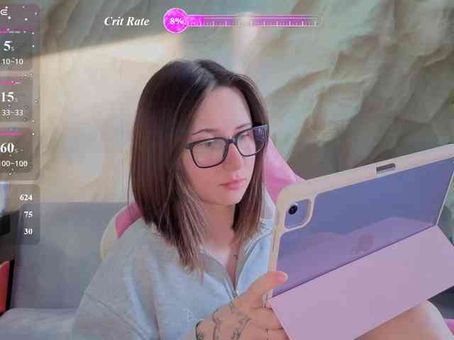 Unearthly webcam