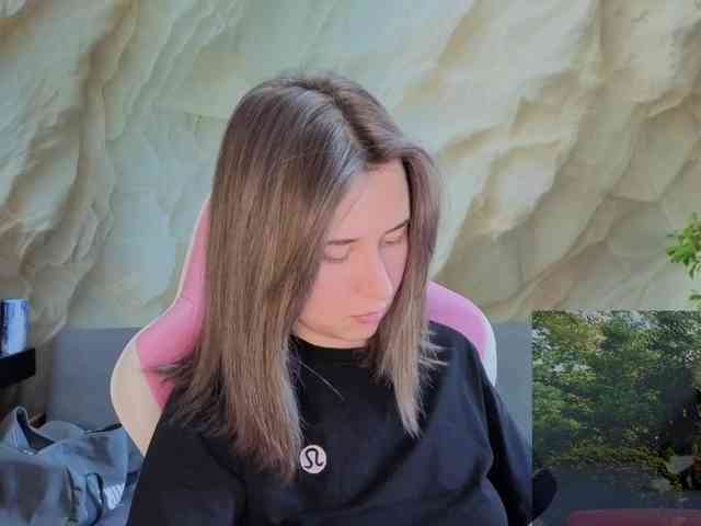 Unearthly webcam