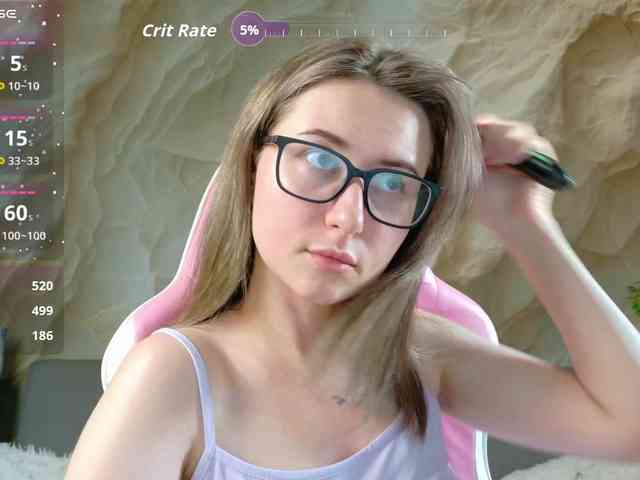 Unearthly webcam