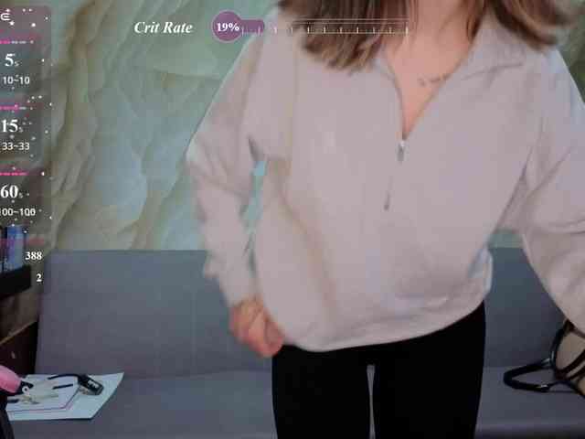 Unearthly webcam