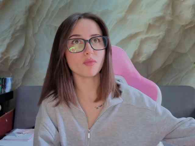 Unearthly webcam