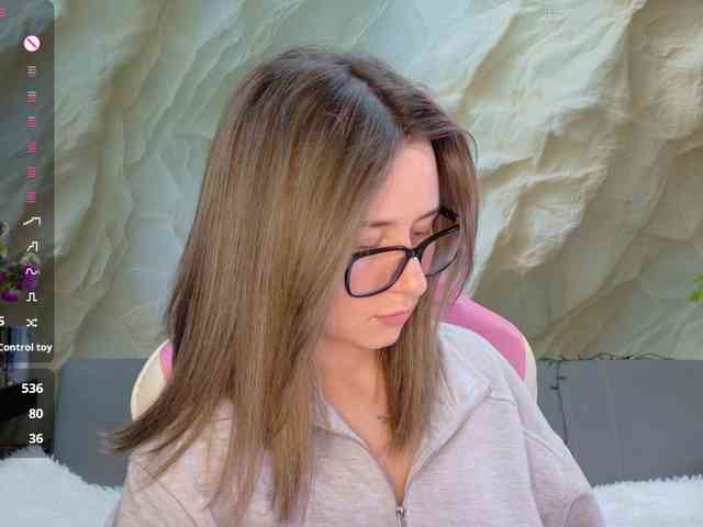 Unearthly webcam