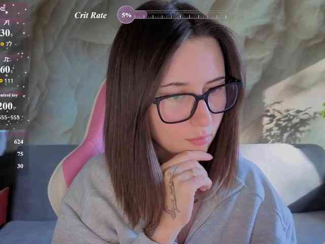 Unearthly webcam