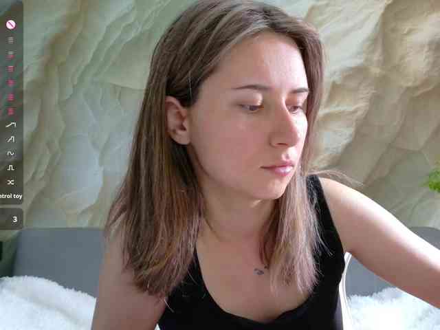 Unearthly webcam