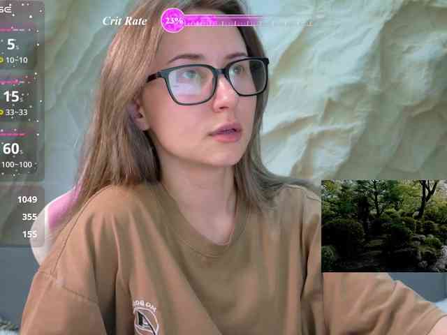 Unearthly webcam