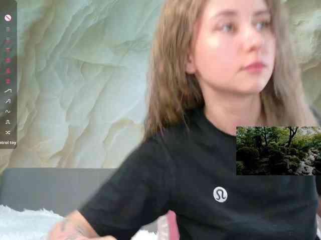 Unearthly webcam
