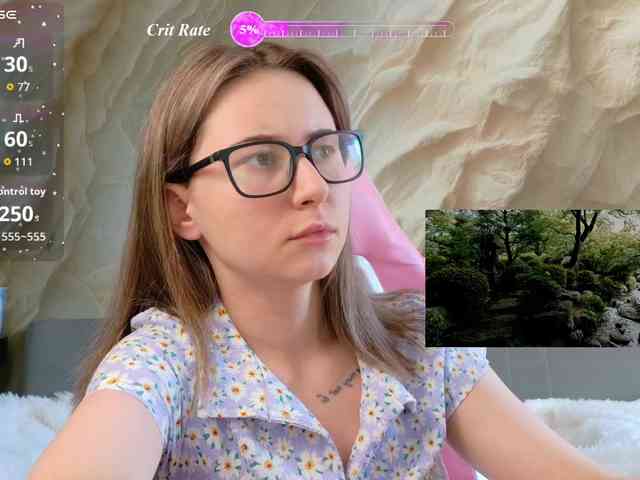 Unearthly webcam
