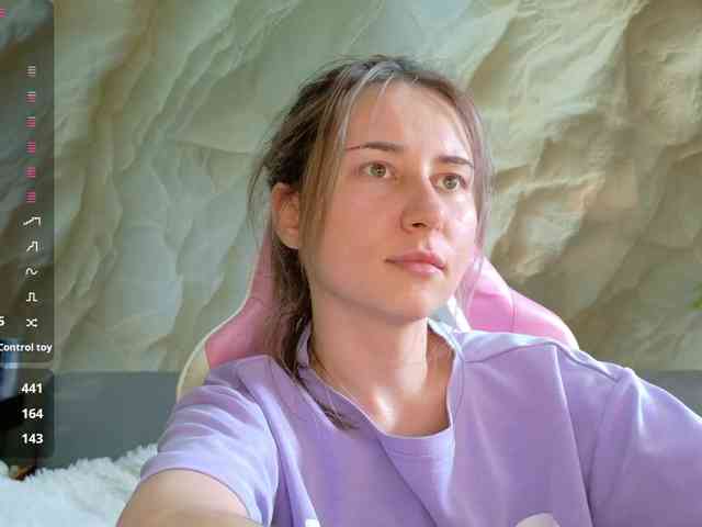 Unearthly webcam