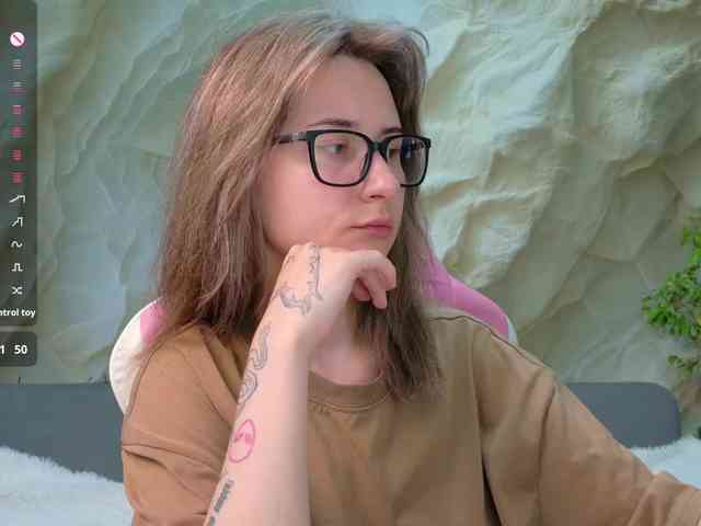 Unearthly webcam