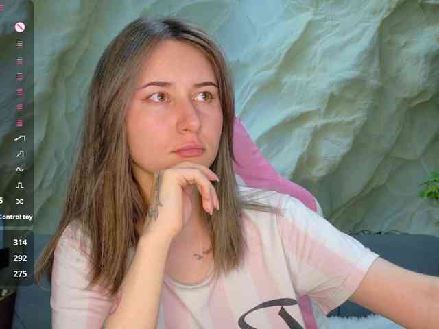 Unearthly webcam