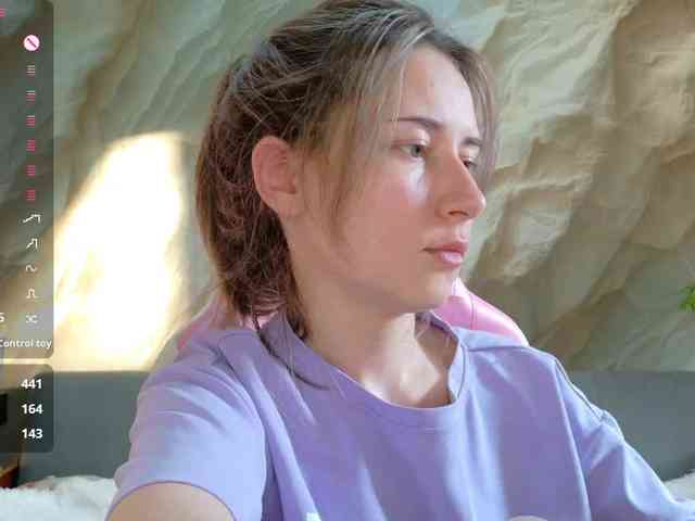 Unearthly webcam