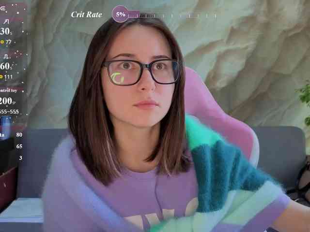Unearthly webcam