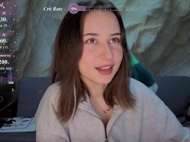 Unearthly webcam