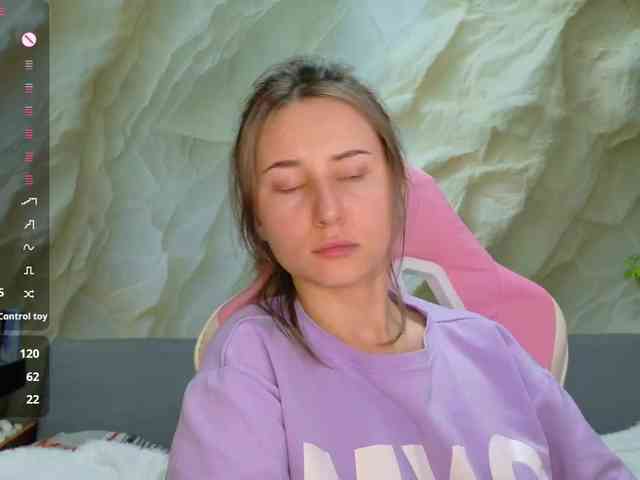Unearthly webcam