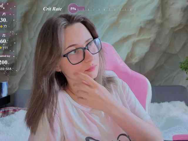 Unearthly webcam