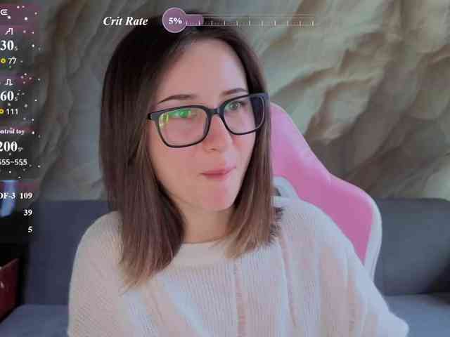 Unearthly webcam