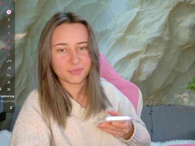Unearthly webcam