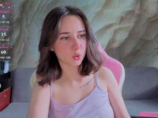 Unearthly webcam