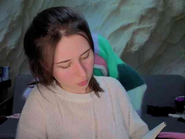 Unearthly webcam