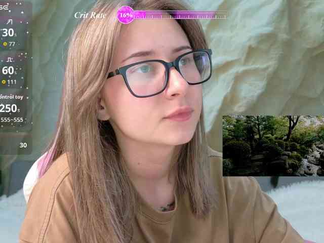 Unearthly webcam