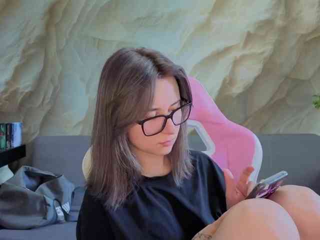 Unearthly webcam