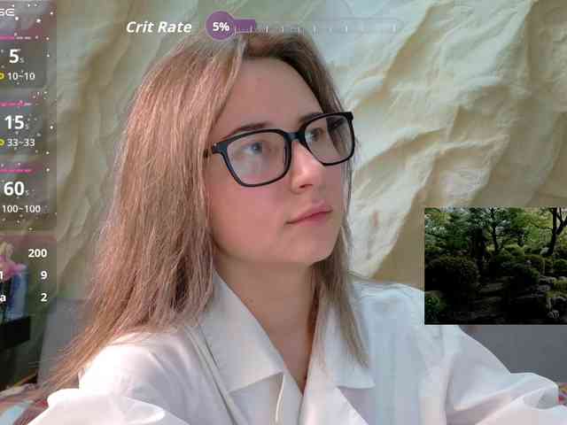 Unearthly webcam