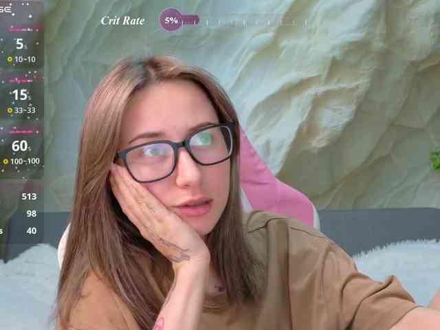 Unearthly webcam