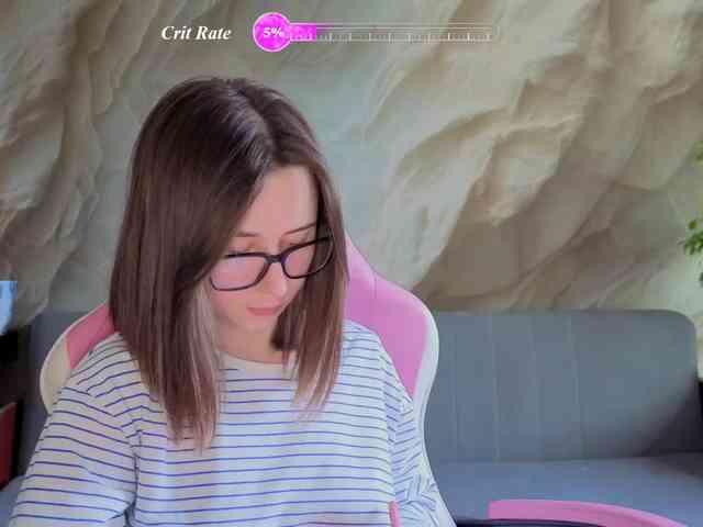 Unearthly webcam