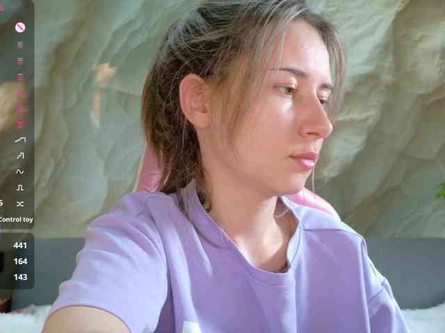 Unearthly webcam