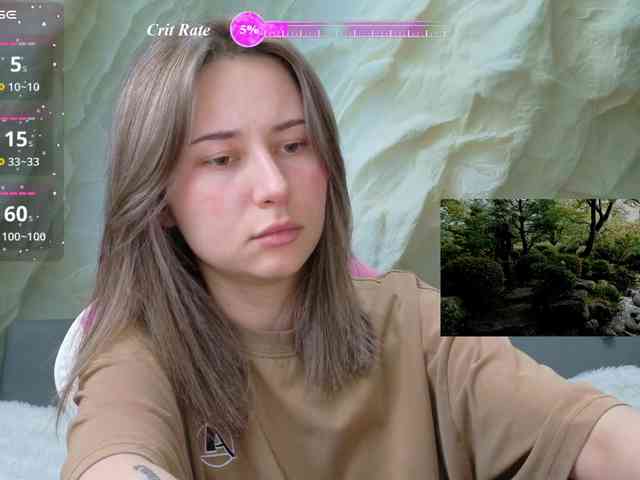Unearthly webcam
