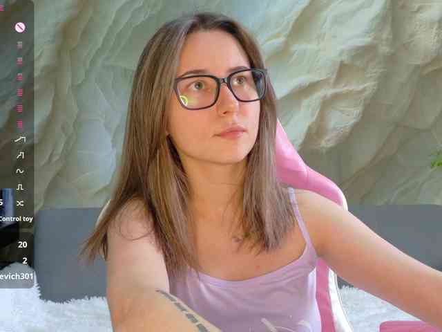 Unearthly webcam