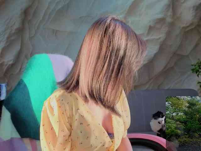 Unearthly webcam