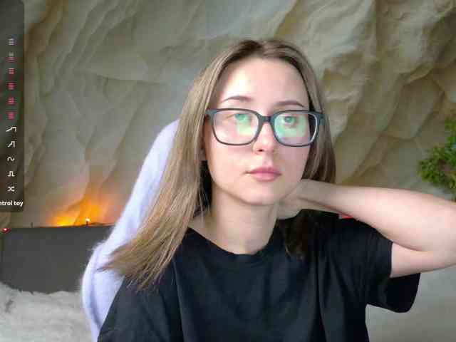 Unearthly webcam
