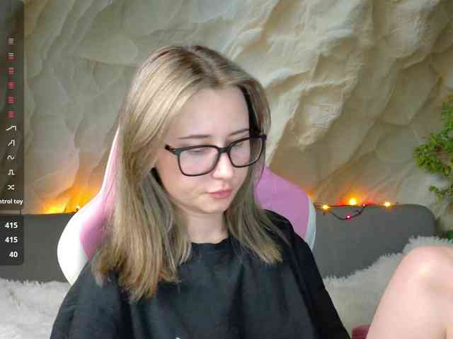 Unearthly webcam