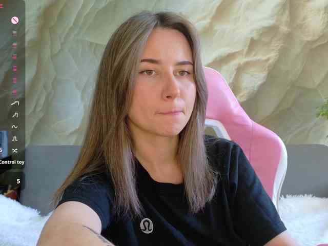 Unearthly webcam
