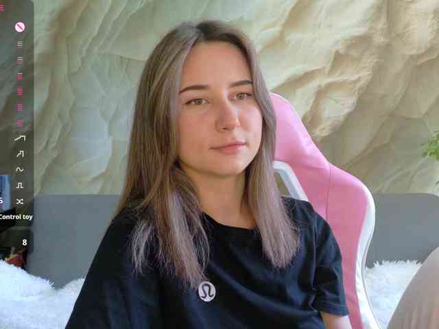 Unearthly webcam