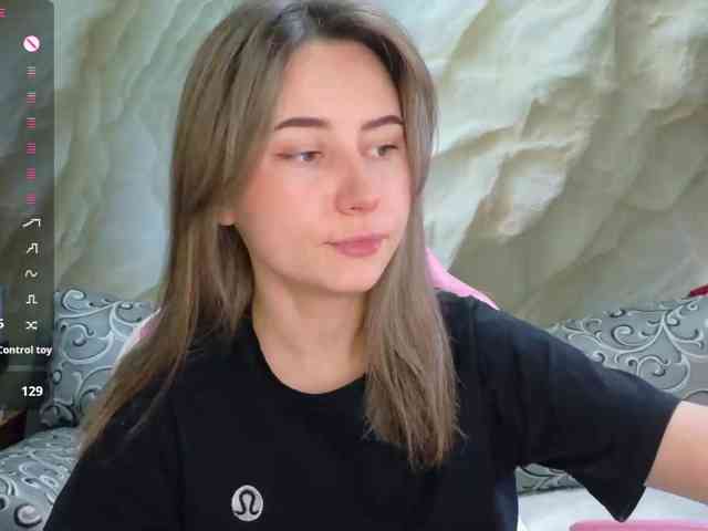 Unearthly webcam
