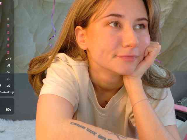 Unearthly webcam