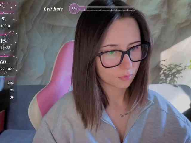 Unearthly webcam
