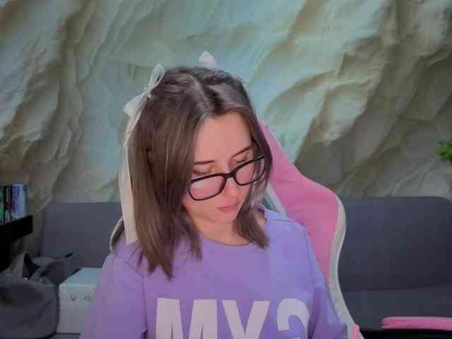 Unearthly webcam