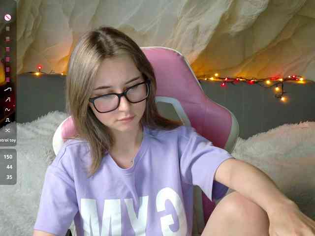 Unearthly webcam