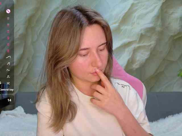 Unearthly webcam