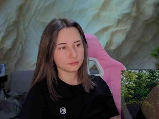Unearthly webcam