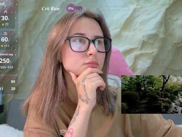 Unearthly webcam