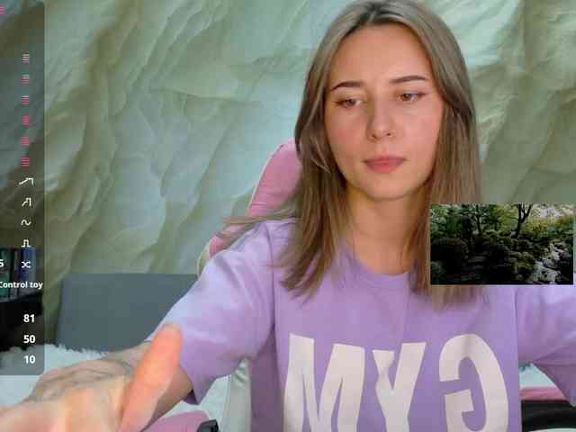 Unearthly webcam